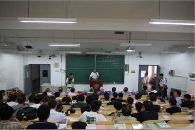 数学系78级校友毕业30年返校省亲