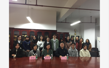 数学系--党建带团建团课宣讲团成立仪式