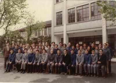 数学系5707级校友活动介绍