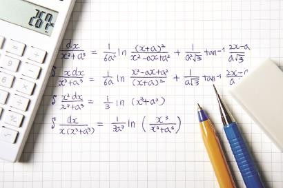 未来数学家如何培养 南京大学数学系主任这样说