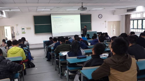 雄厚实力,广阔前景 记2015年数学系专业宣讲会