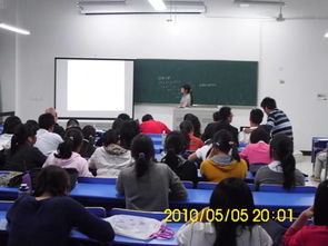 数学系首届教师职业技能大赛决赛