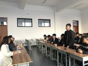 吉林师范大学博达学院 数学系