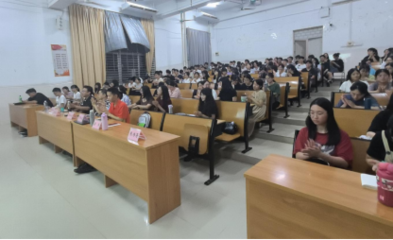 理学院数学系召开21级师范生实习动员会