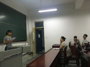 理学院数学系2018级大一年度计划结题答辩圆满落幕