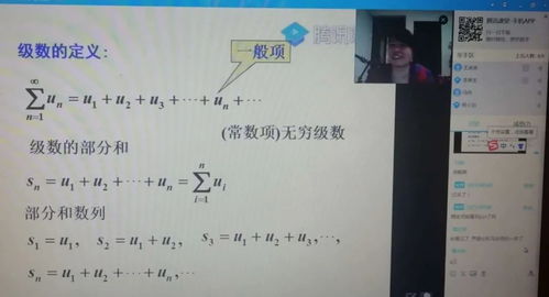 如果抗疫是一道数学题,看看北航这个学院的答案