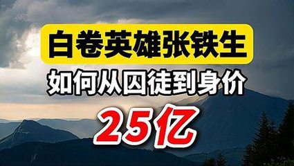 1919年,邓中夏等人在北京大学数学系教学楼发起成立平民教育讲演团。该团宗旨是:增进平民知识,唤起平民之自觉。团员们应老师李大钊的号召,深入街头,深入工厂,面对普通大众进行露天讲演,以期开启民智。讲演团成立后,参加的学生越来越多,几乎每天都要进行街头讲演活动,成为日后五四运动的主力军。
