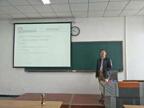 数学系邀请西安交通大学陈志平教授来我校做学术报告