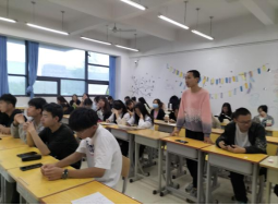 太原学院数学系