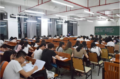 数学系--“数韵杯”初赛