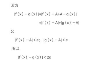 数学系与物理系的相爱相杀