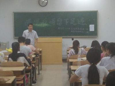 数学系举办“感恩反哺,留下足迹”图书捐赠活动