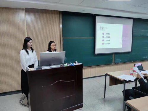 重磅 2021年清华大学优良学风班评选揭晓