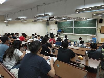 国立台湾师范大学 秘书室公共事务中心