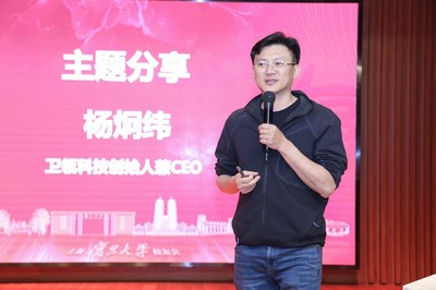 聆听“网络”人生故事,感受IT时代发展变革--旦星悦谈第六期分享会顺利举办