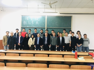 理学院数学系举办考研交流会,扎实开展“我为师生办实事”实践活动