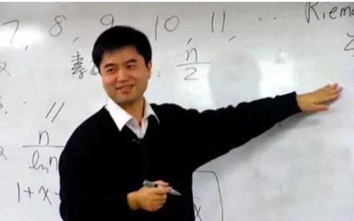 北大高材生的选择 曲师数学，全国第一的实力