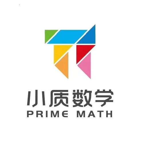 小质数学产品目录 K12数学教育产品与服务一站式解决方案