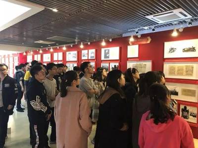 不忘初心，奋发图强——数学系师生参观新中国工业档案文献展